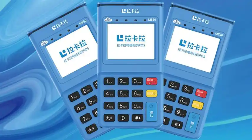 图片丢失